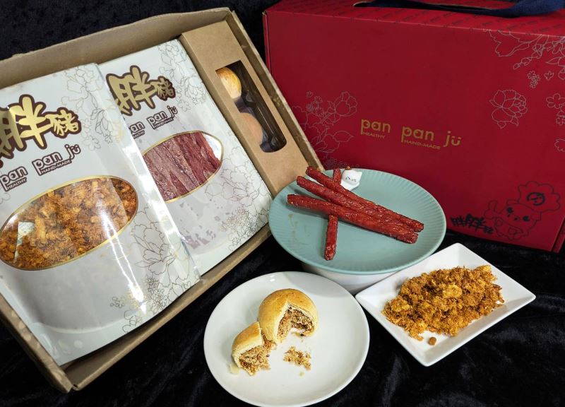 SOD様作用食品 修命 9g×110包入 重苦しく