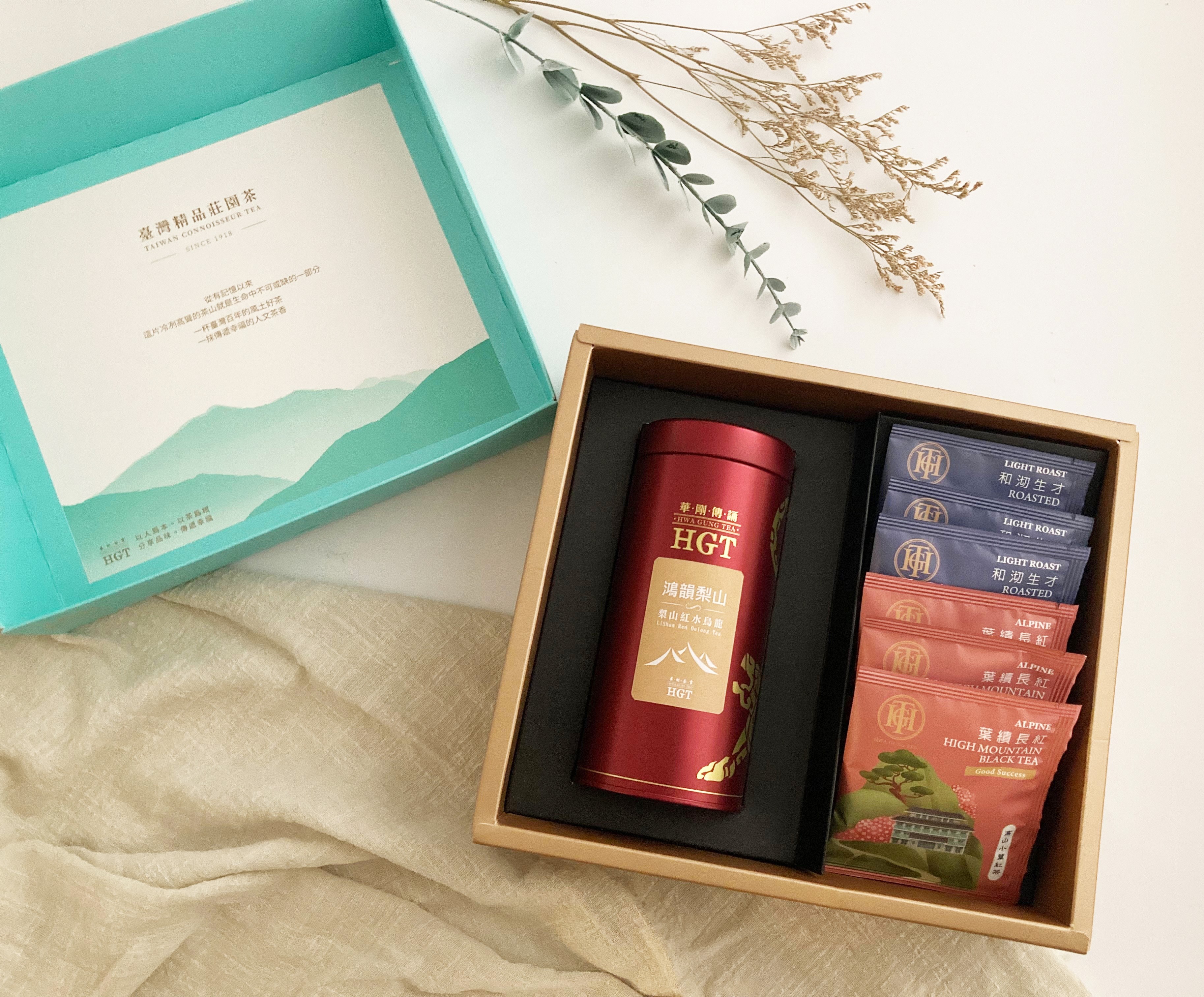 台湾高級酒 陳年金門高粱酒 ギフトボックスセット 台湾高級酒❗️陳